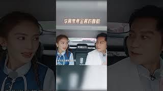 #李晨 羡慕#金晨 的腹肌  #爱豆星日常