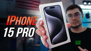 iPhone 15 Pro – РОЗПАКОВКА та ПЕРШІ ВРАЖЕННЯ