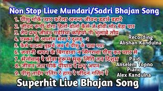 Non Stop live Bhajan Song//Superhit Bhajan Song // Sawnajara Mandli//2024