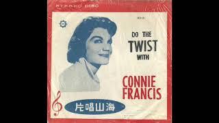 1962年    Connie Francis -「Do The Twist 」专辑 (12 首)