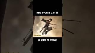 New update, BGMI in Top  #recorder #pubgmobile #android #pubg #livestreamer #pubgandroid #pubgban