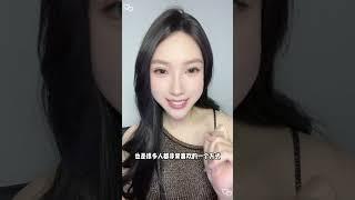 你试过哪一种 #海外华人 #美国 #香港 #新加坡#彤彤老师