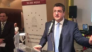 Ο Απ. Τζιτζικώστας για το "Σκοπιανό"