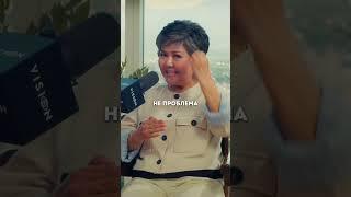 Ваши долги это ваш потенциал от Всевышнего! Тусипбекова Шолпан