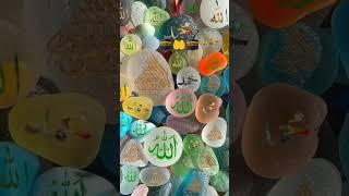 Alhamdulillah Alhamdulillah ️