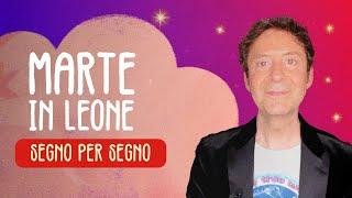 MARTE IN LEONE - SEGNO PER SEGNO