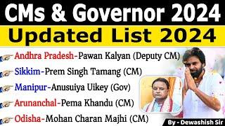 CM & Governor New List 2024 | Updated List | मुख्यमंत्री और राज्यपाल 2024 | Current Affairs 2024