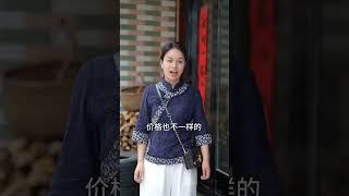 [01]_ 做什么事都要对得起自己的良心，存好心、做好事 #我的乡村生活 #乡村守护人 #婆媳