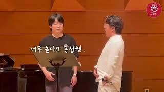 펜텀싱어 김현수 오페라 싱어 만들기 프로젝트       [제3탄] …미스 트롯 ??