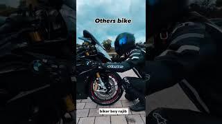 others bike and my bike #trending #viralvideo #viral #ns125 #shorts #short #shortsvideo #status