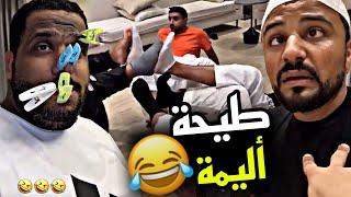 طيحه أليمه  | سنابات مرتضى السلمان