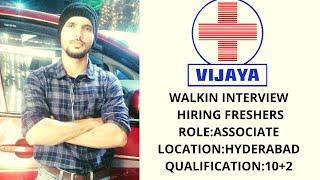 Walkin Interview At Vijaya Diagnostic center | Karrar Hussain Jobs