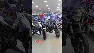 New Bajaj Pulsar N250 2024 Model | Bajaj Pulsar N250 New 2024 | #hjbike04 #n250