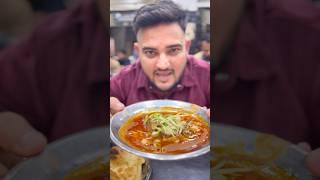 Javed famous Nahari #food #dehlifood #nihari #streetfood #indianfood #fun2desi #viralvideo ￼