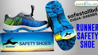 Runner Safety shoes price in Bangladesh. Safestallbd.com Wp- 01614348965