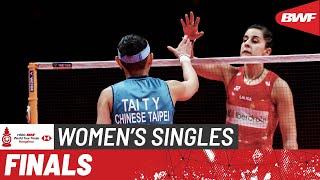 HSBC BWF World Tour Finals 2023 | Tai Tzu Ying (TPE) vs. Carolina Marin (ESP) | F