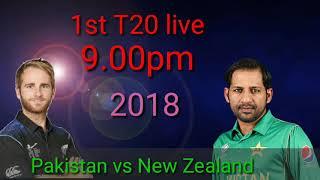 Pakistan vs New Zealand 1st T20 match schedule