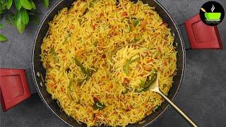 Try this rice for lunch, no need to make gravy | Lunch Box Recipes | Variety Rice recipes | Lunch