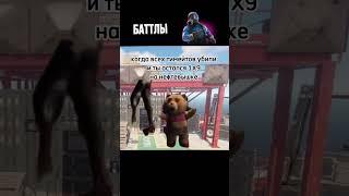 Случай на нефтянке RUST/РАСТ #shorts #rust #рас #кгые #hfcn #рейд #кава #держидверь #раст #rust #мем