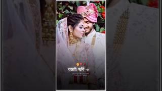 Badle Gelo Amar Ai Jibon || Manbhum Records Official Song|| Purulia Romentic song#kundan #kanika