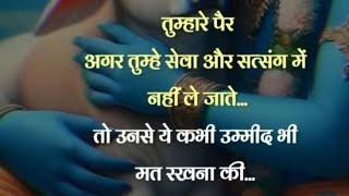 Durga Sharma is live