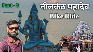 Meerut To Rishikesh ! Neelkanth Temple Ride !Haridwar To Rishikesh ! Vishal Sharma Part -3