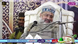 Irfan Shah Mashadi Sb (Ezat-e-Rasool SAW Confrance) AL-Qasim Trust Dhoda Sharif. 03006103270 Sajid