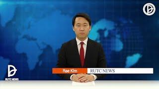 [ENG] 2025.06.15 RUTC NEWS