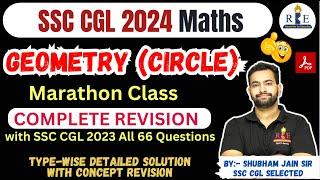 Circle (Geometry) topic Revision with SSC CGL 2023 all 66 Questions| Must watch for SSC CGL 2024