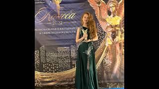 Дина Макрова риэлтор СПб в прямом эфире!