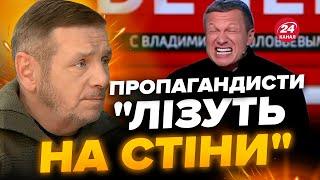 ГЕТЬМАН: Британія засвітила ТРИДЦЯТЬ ТИСЯЧ українських ШТУРМОВИКІВ / У росіян вже ІСТЕРИКА