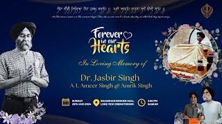 LIVE: In Loving Memory of Dr Jasbir Singh | Saskaar