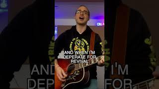 Strong - Adam Watson #worshipmusic #jesus #praise #christiansongs #coversong #annewilson #bible