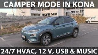 Utility Mode on Hyundai Kona Electric