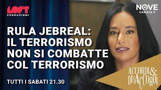 Rula Jebreal: il terrorismo non si combatte col terrorismo