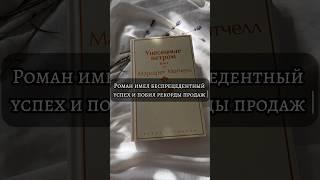 Классика мировой литературы #книги #аудиокниги #блог #books YAKNIGA.ORG