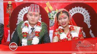 Samir & Susma || Wedding highlight || Nepali wedding