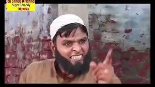 शेखचिल्ली और भिखारी ll Super Hit Sekhchilli Comedy 2022