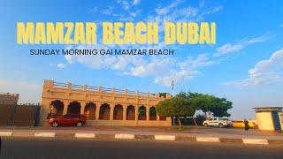 Mamzar Beach DUBAI | Sunday morning gai mamzar beach | Nurej Dubai Vlog