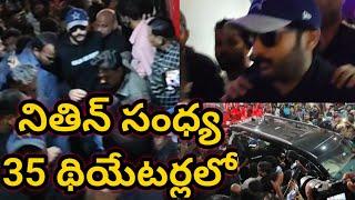 macherla niyojakavargam movie at Sandhya 35 theater Nithin fans  celebrations