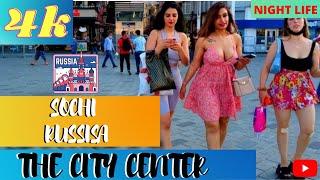 Sochi Streets | Night Walking Tour In The Beating heart Of Russia|Exploring Sochi|Summer Vacations