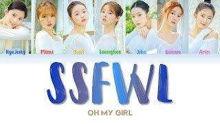 OH MY GIRL 오마이걸 " SSFWL 다섯 번째 계절 The Fifth Season " Lyrics (ColorCoded/ENG/HAN/ROM/가사)