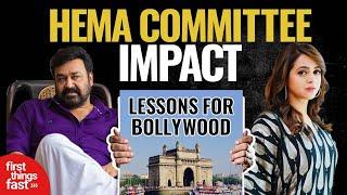 Malayalam Cinema Hidden Scandals Exposed | Hema Committee Fallout | First Things Fast