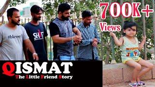 Qismat Litle Baby True Story | Cover By Shruti Unwind | Ammy Virk |