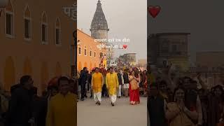 Jai shree ram #smart five rider #ramayan wale ram shita #ayodhiya dham #Ghar Ghar bhaguaa lahrayen
