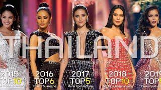 Show Miss Universe - Thailand (2015 -2019) || Beauty pageant country in IMG era ||