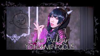 【UMO】Love Pulsar :: DANCE COVER :: 津島善子 CAM【Guilty愛Land】