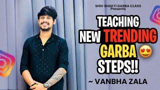 New Step | રાધા ને શ્યામ મળી જાશે ️ | @ShivShaktiGarbaClass Vanbha Zala | #video  #viralvideo