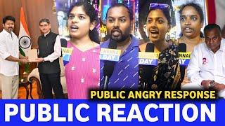 இது நல்லதுக்கு இல்ல " Anna University Issues Reaction | Tvk Vijay Meet Governor | Tvk pusssy Anand