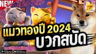 สล็อตน่าเล่น สล็อตน่าเล่น 2023 สล็อต2023 สล็อตเว็บตรง2023 เว็บสล็อต2023 เว็บสล็อตเว็บตรง2023